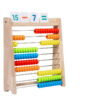 Children's wooden abacus